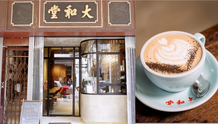 特色打卡Cafe推介 上環Cafe 洗衣咖啡店 Coffee & Laundry